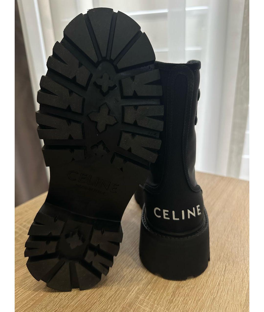 CELINE Черные текстильные ботинки, фото 5