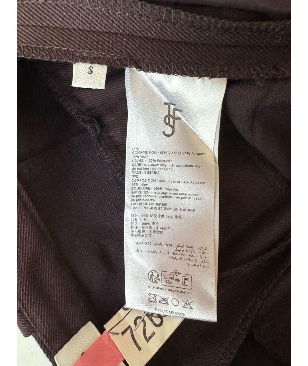 THE FRANKIE SHOP Бордовые вискозные прямые брюки, фото 5