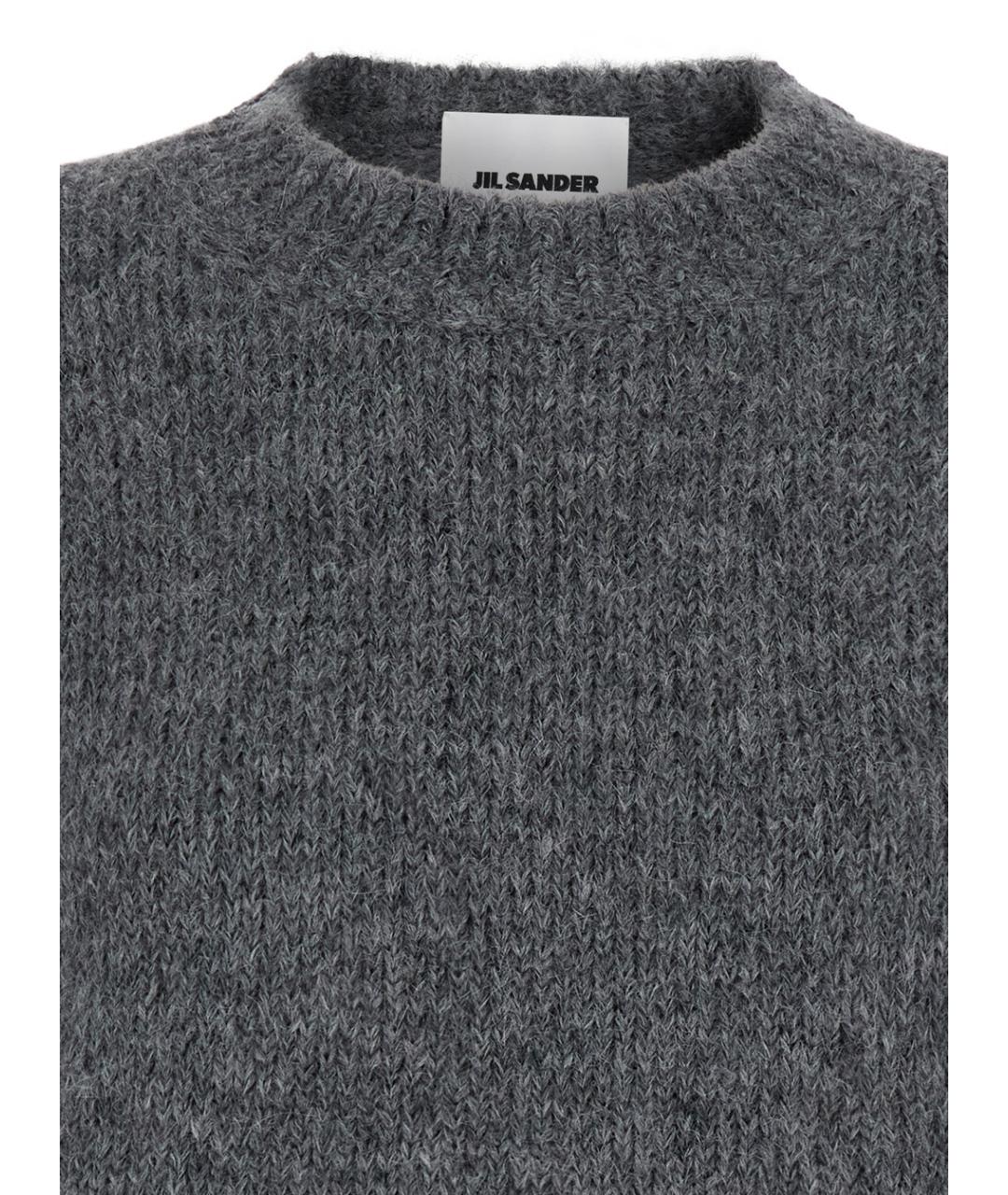 JIL SANDER Серый джемпер / свитер, фото 3