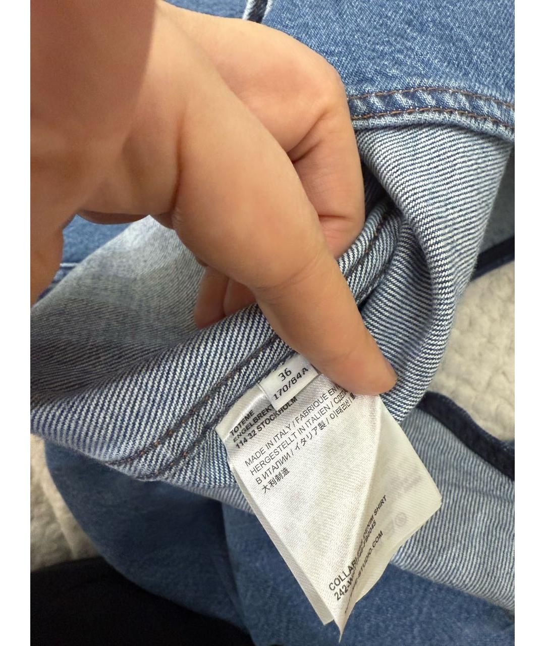 TOTEME Голубая хлопковая блузы, фото 4