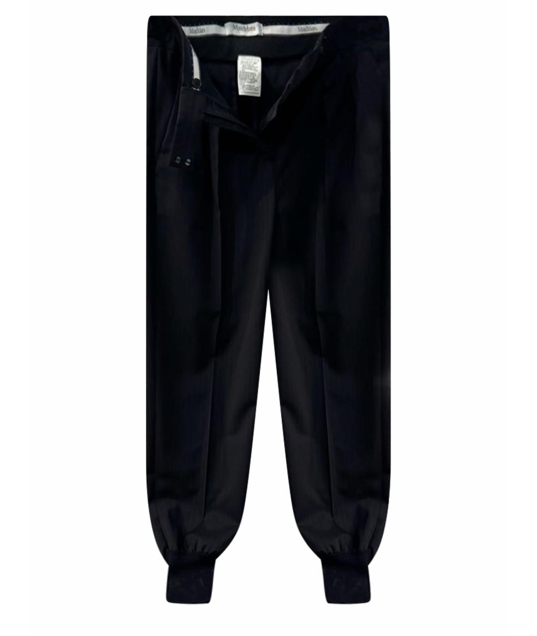 MAX MARA Темно-синие шерстяные брюки узкие, фото 1