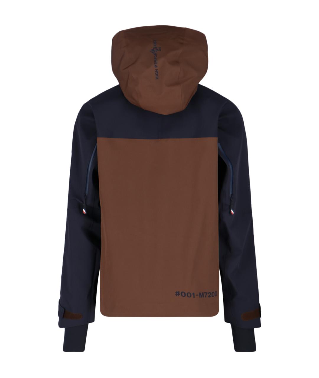 MONCLER GRENOBLE Коричневая полиамидовая куртка, фото 2