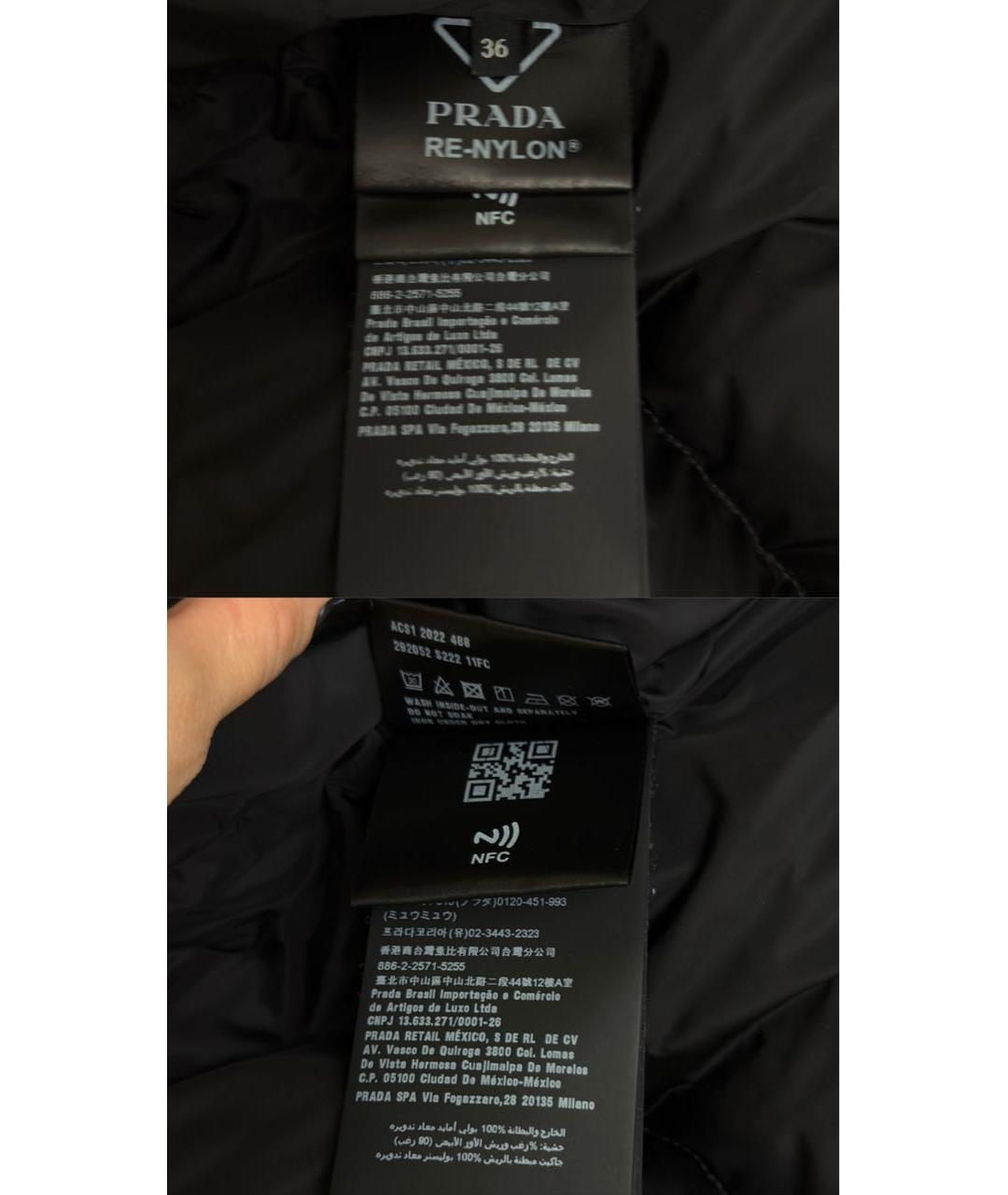 PRADA Черный пуховик, фото 5