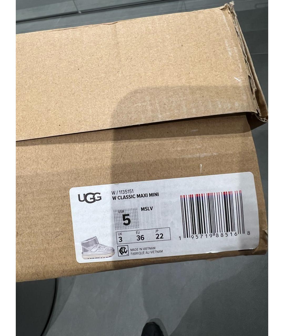 UGG AUSTRALIA Серебряные кожаные ботинки, фото 6