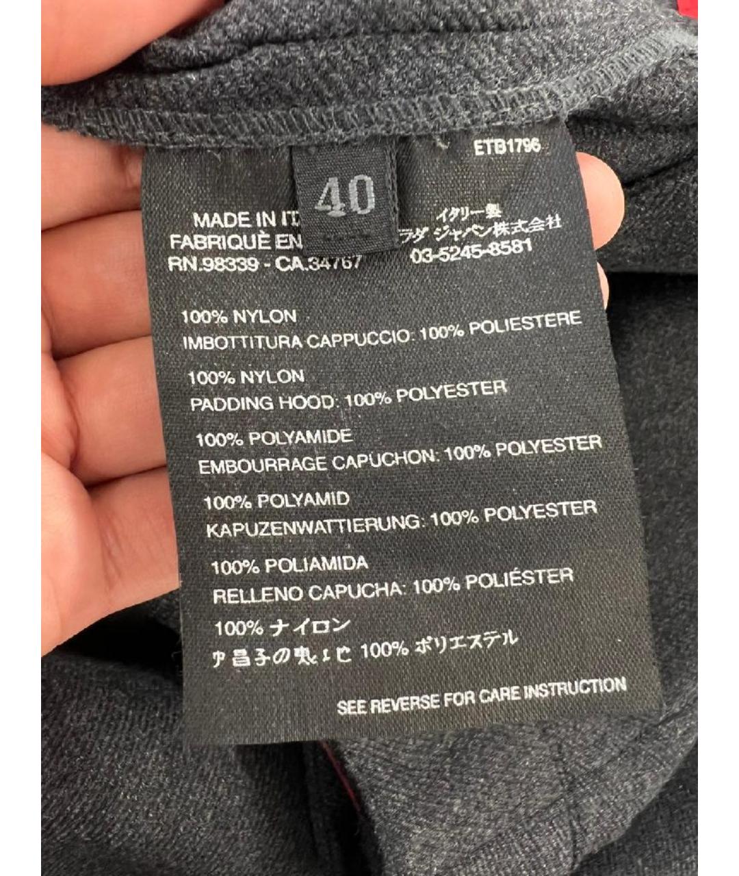 PRADA Антрацитовая полиамидовая юбка миди, фото 4