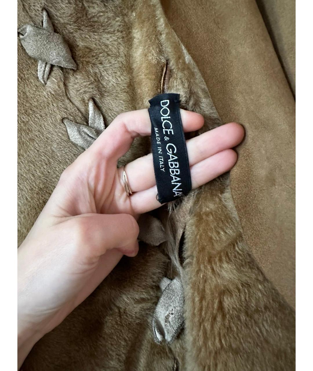 DOLCE&GABBANA Бежевая меховая дубленка, фото 3