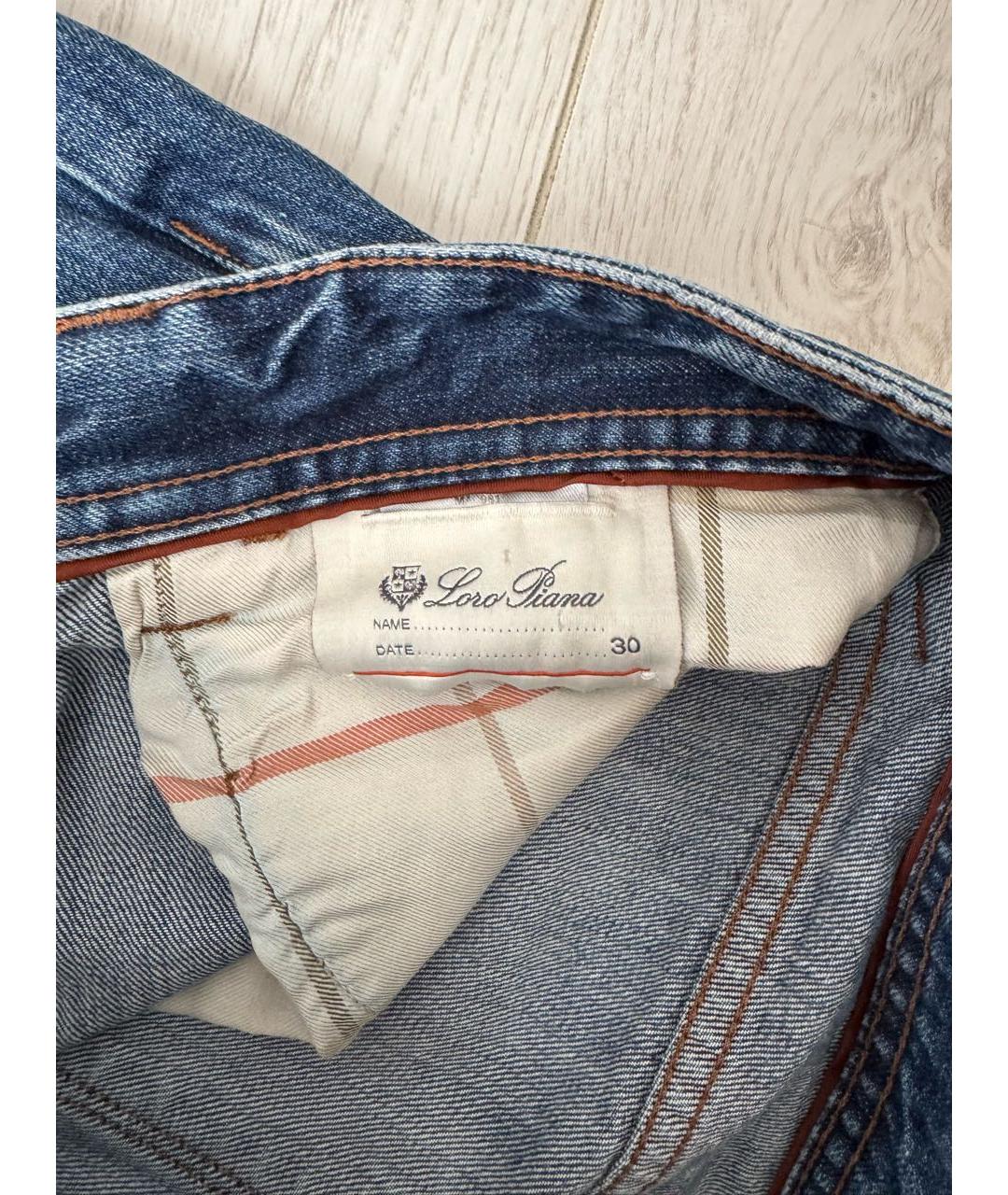 LORO PIANA Голубые хлопковые прямые джинсы, фото 5