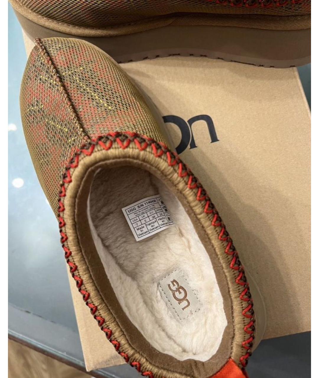 UGG AUSTRALIA Оранжевое замшевые сабо, фото 4