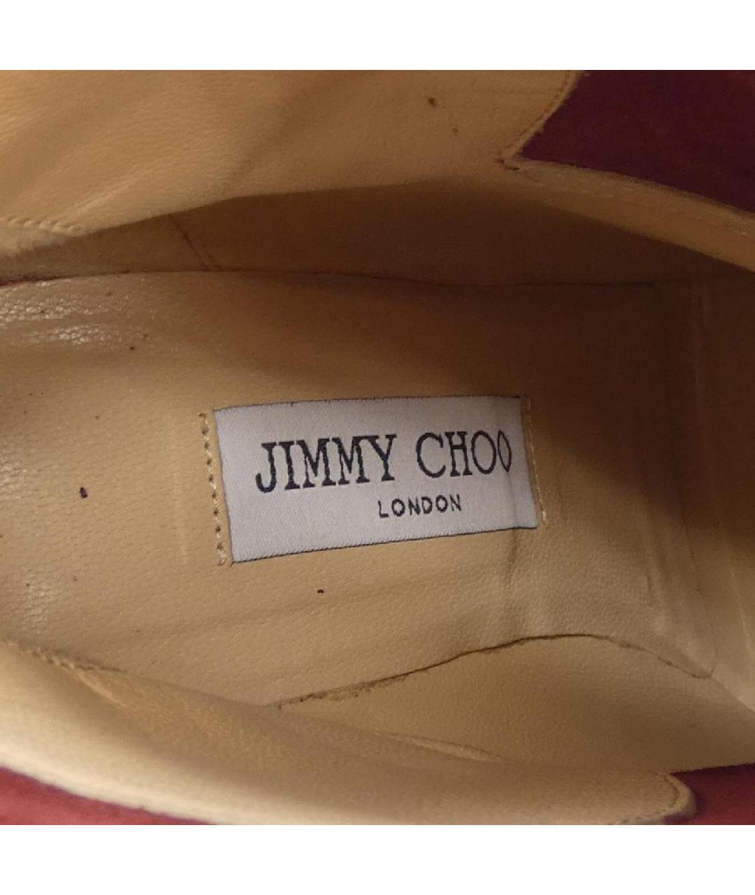 JIMMY CHOO Бордовые замшевые полусапоги, фото 5