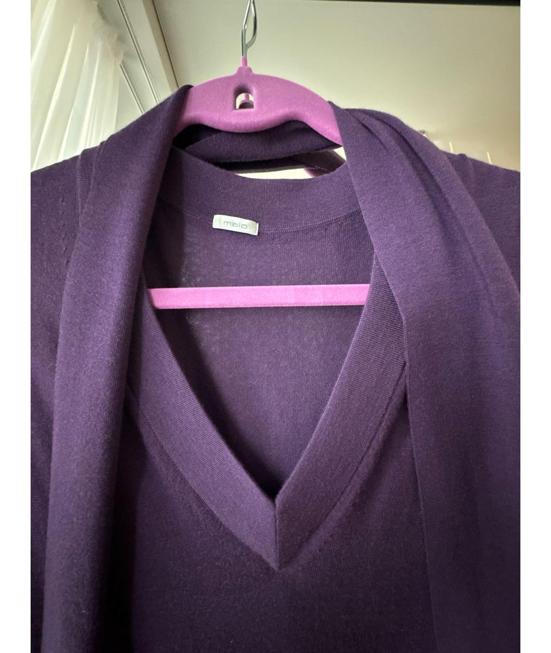 MALO Фиолетовое кашемировое повседневное платье, фото 3