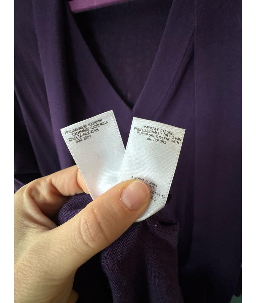 MALO Фиолетовое кашемировое повседневное платье, фото 5