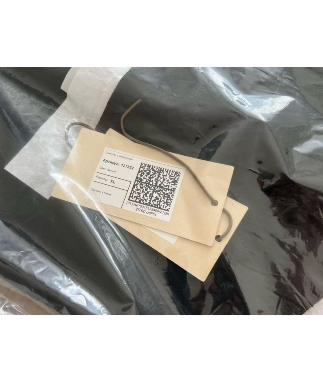 12 STOREEZ Черный шерстяной джемпер / свитер, фото 4