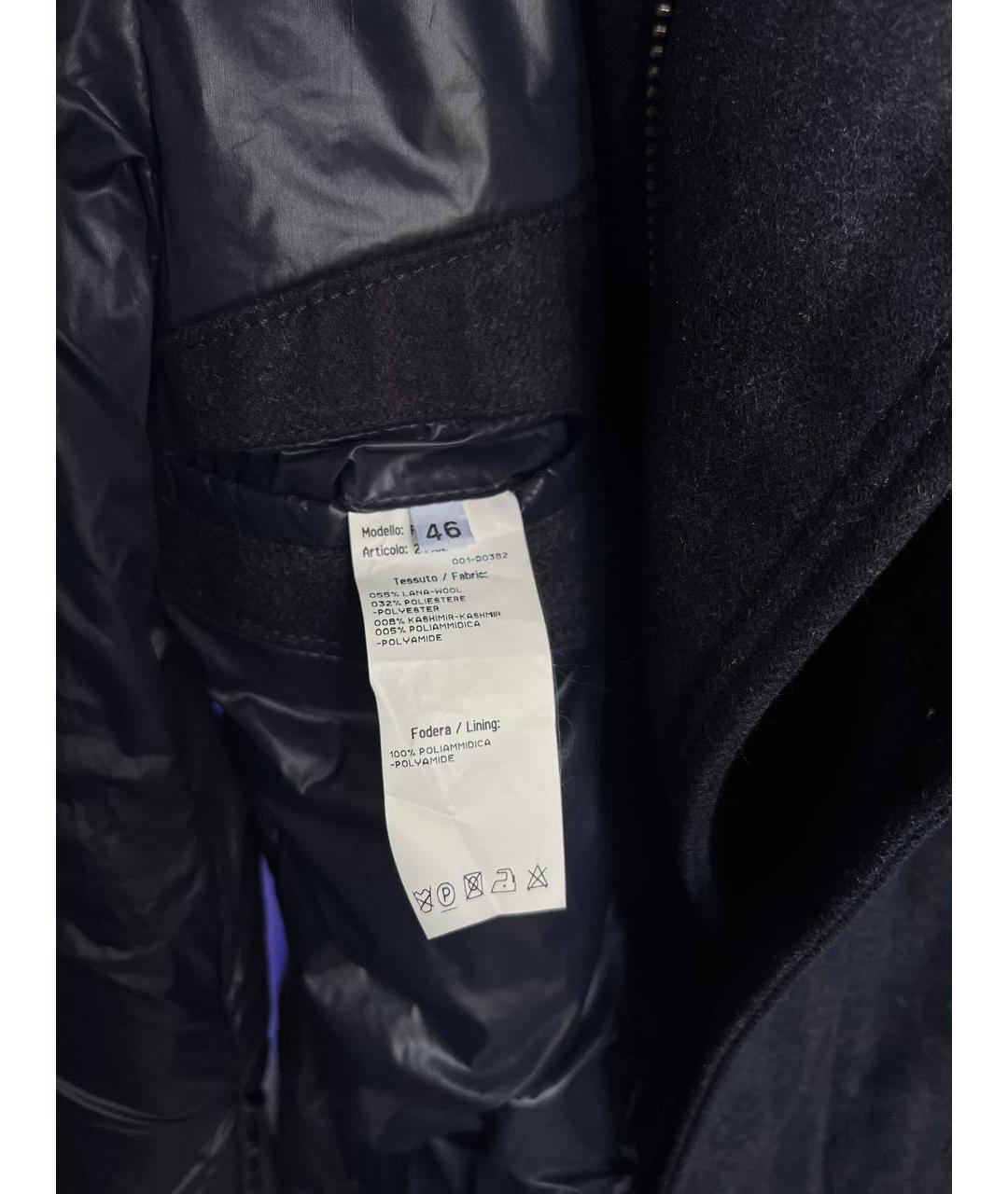 PAL ZILERI Темно-синее шерстяное пальто, фото 7