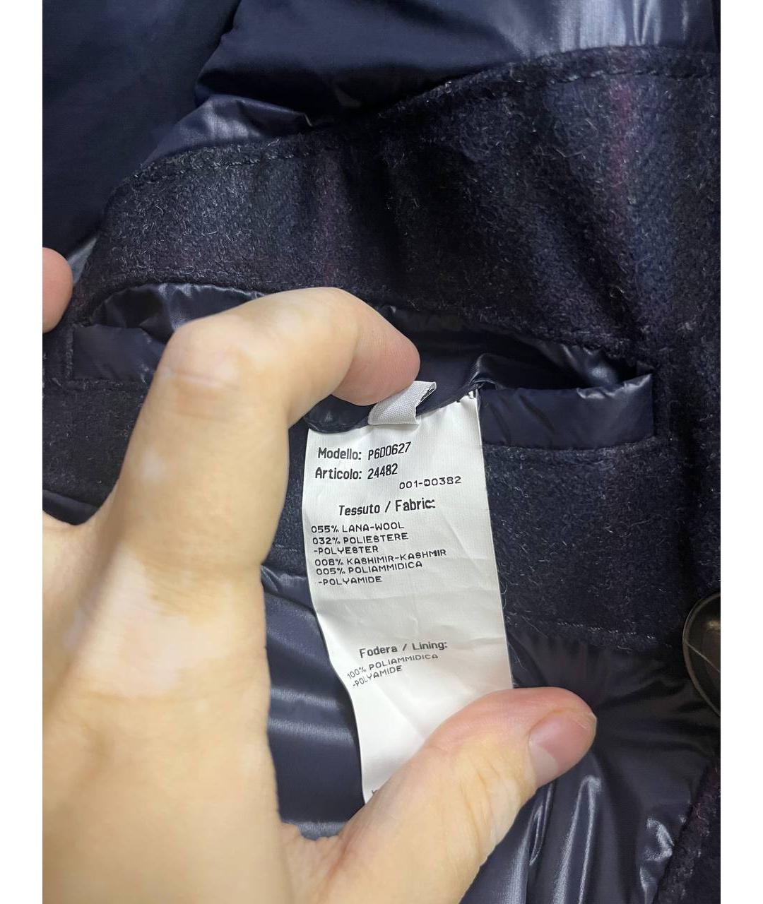 PAL ZILERI Темно-синее шерстяное пальто, фото 8