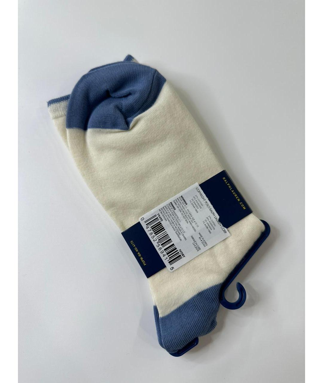 POLO RALPH LAUREN Белые носки, чулки и колготы, фото 5