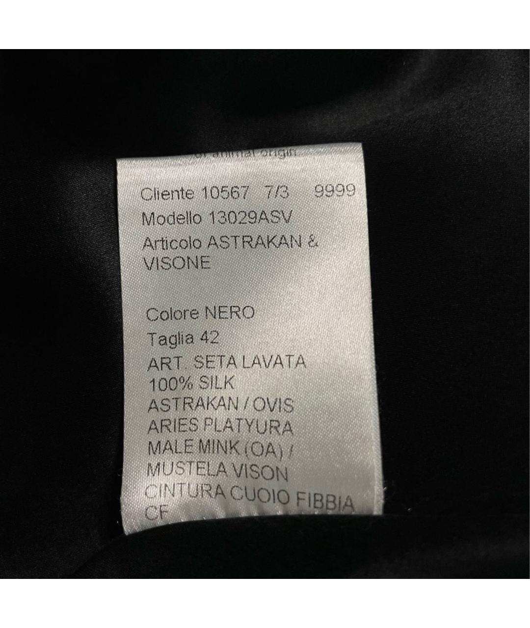 BLANCHA Черная меховая шуба, фото 6