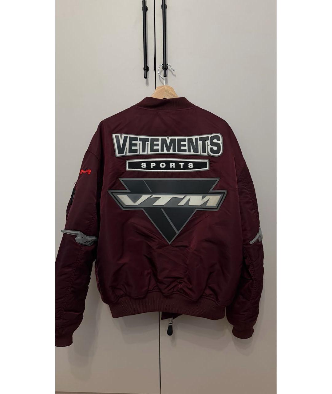 VETEMENTS Бордовая синтетическая куртка, фото 3