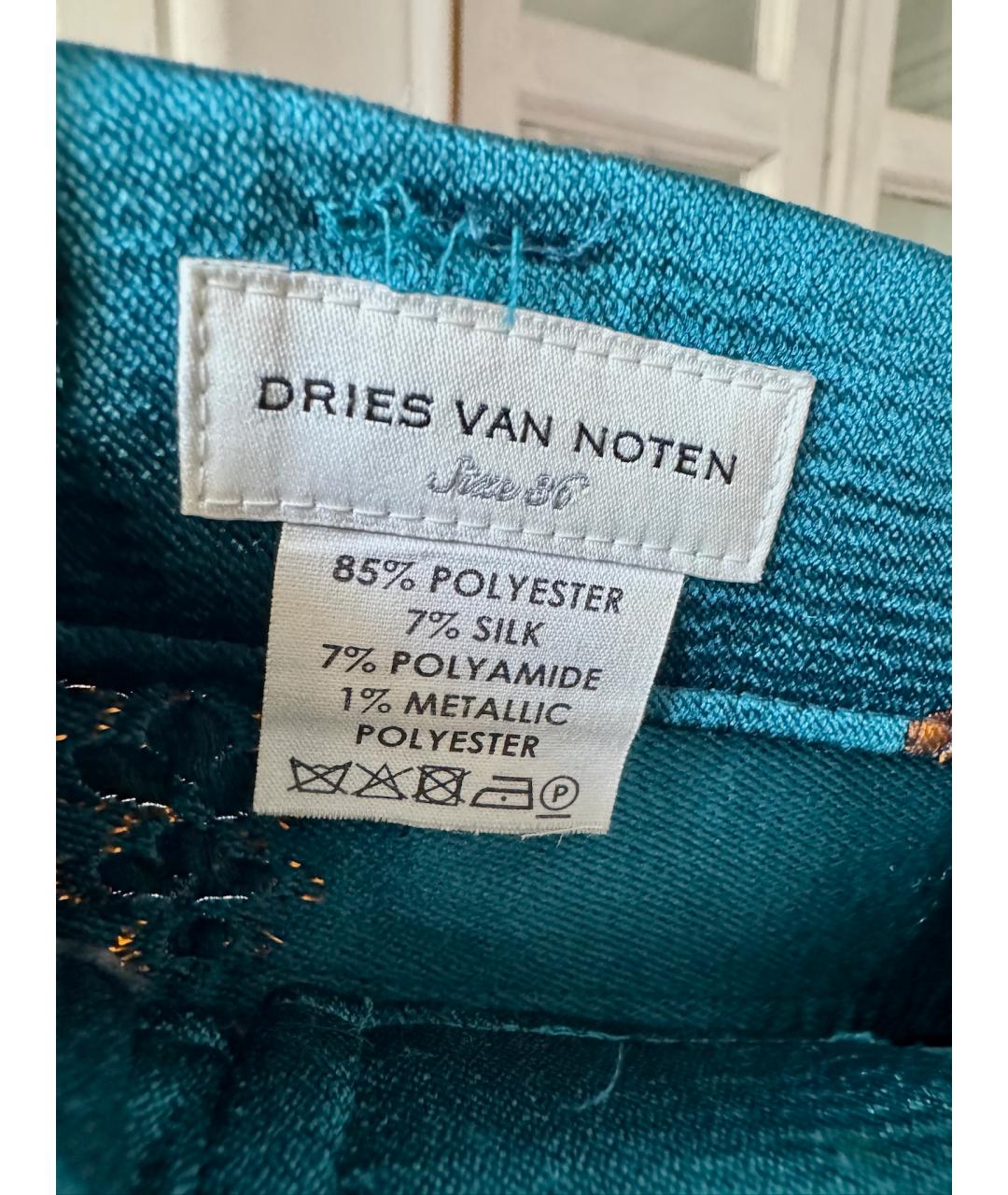 DRIES VAN NOTEN Бирюзовые шелковые прямые брюки, фото 3