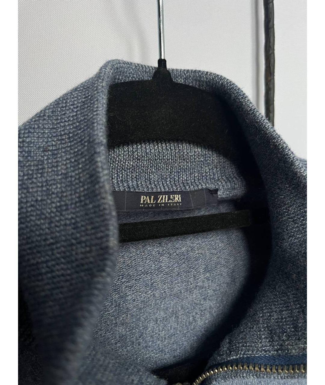 PAL ZILERI Серый шерстяной джемпер / свитер, фото 3