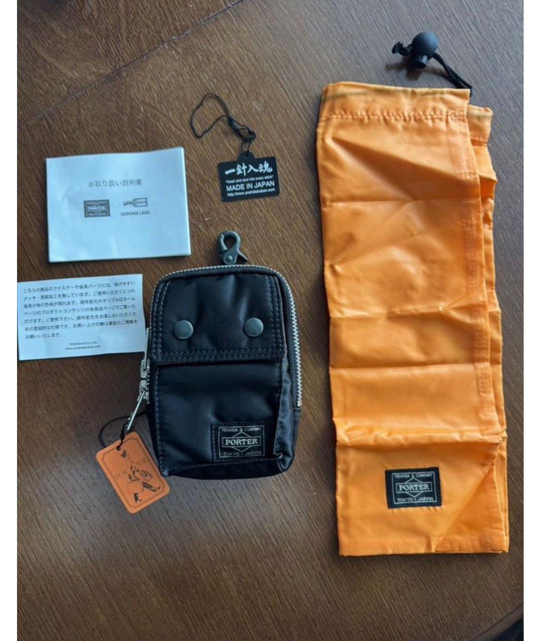 PORTER-YOSHIDA & CO. Черная ключница, фото 2