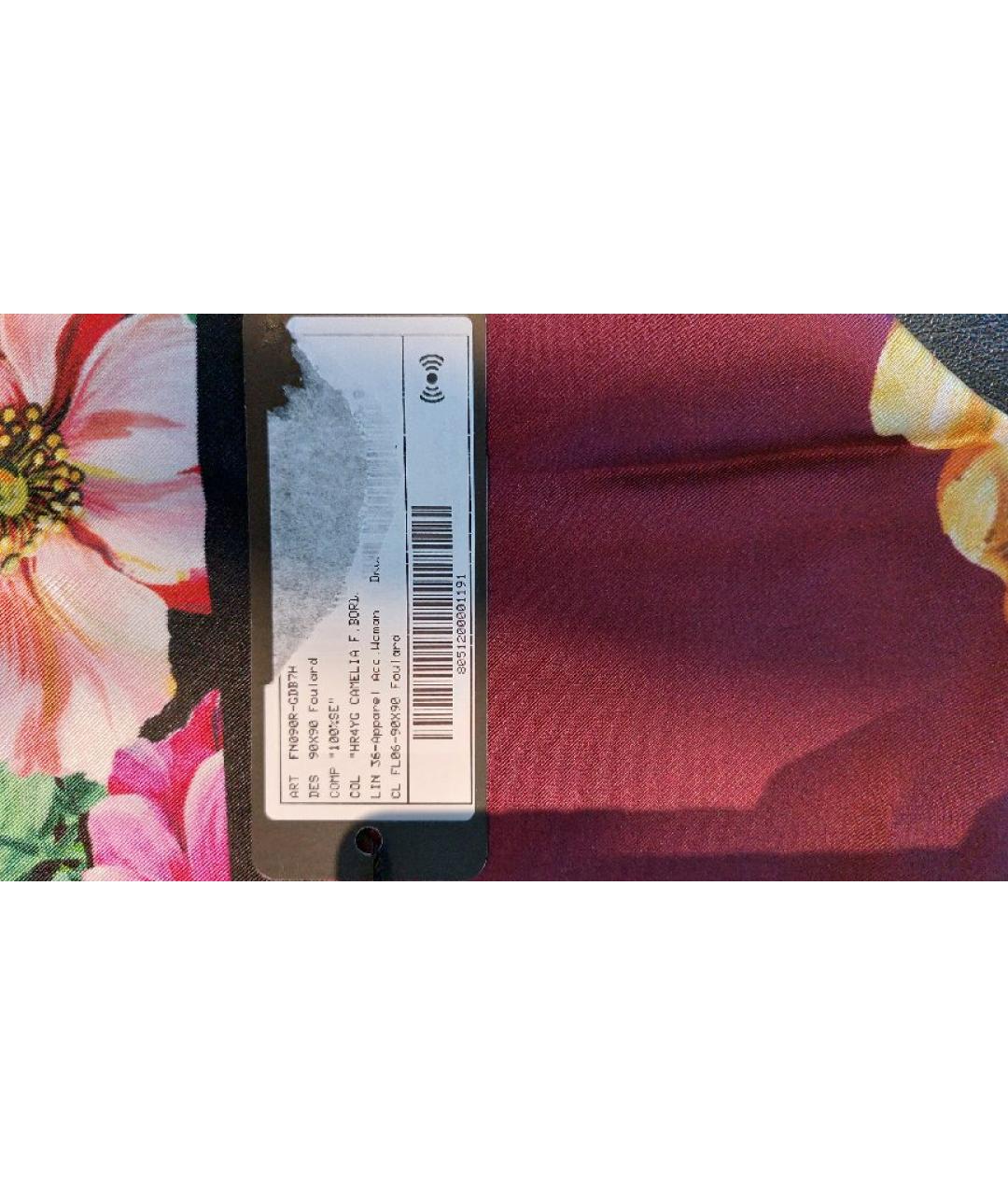 DOLCE&GABBANA Мульти шелковый платок, фото 3