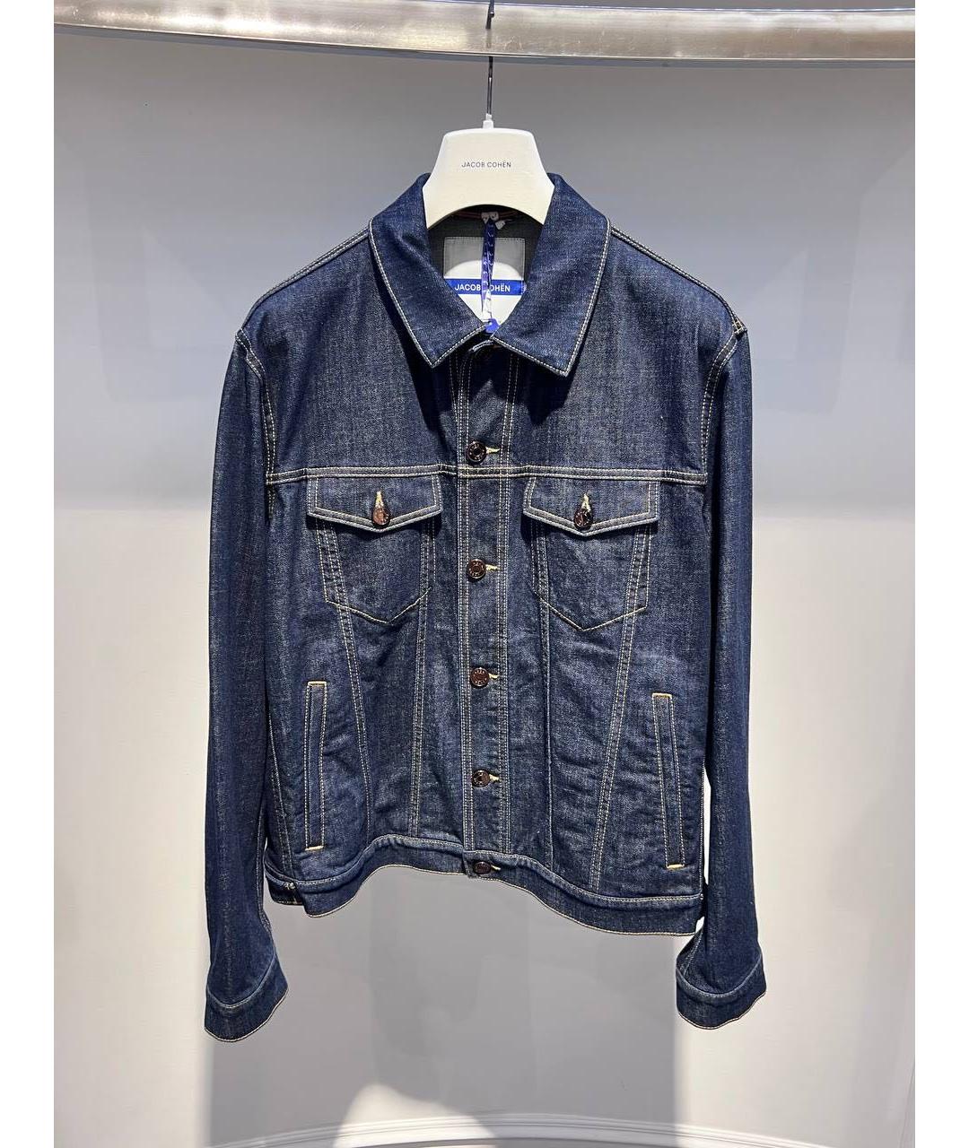 JACOB COHEN Темно-синяя хлопковая куртка, фото 3