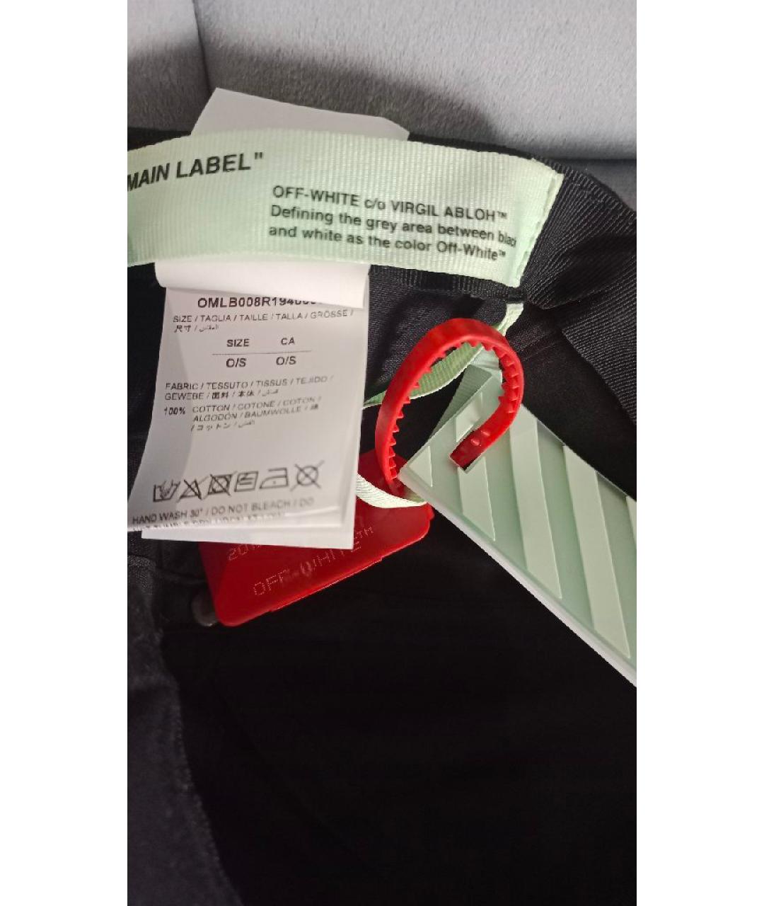 OFF-WHITE Черная хлопковая кепка/бейсболка, фото 7