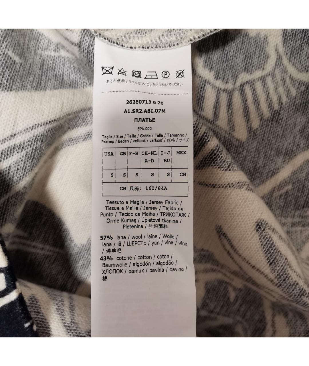 SPORTMAX Черное шерстяное повседневное платье, фото 5