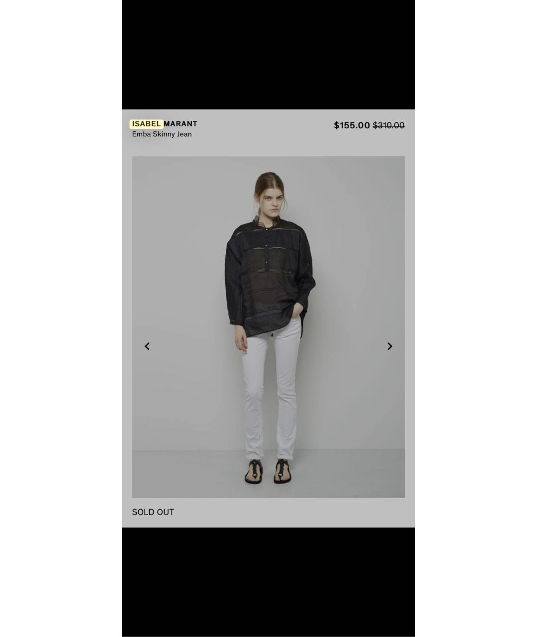 ISABEL MARANT Белые хлопковые джинсы слим, фото 2