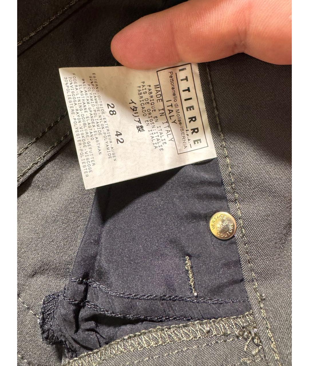 VERSACE JEANS COUTURE Хаки хлопковые прямые джинсы, фото 4