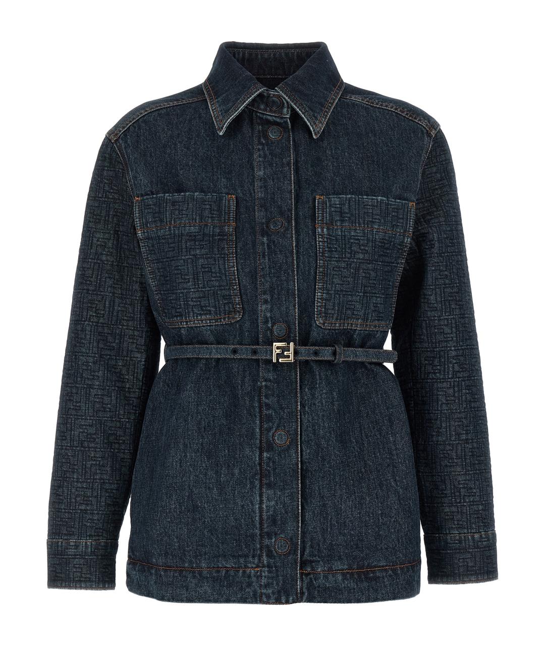 FENDI Синяя хлопковая куртка, фото 1