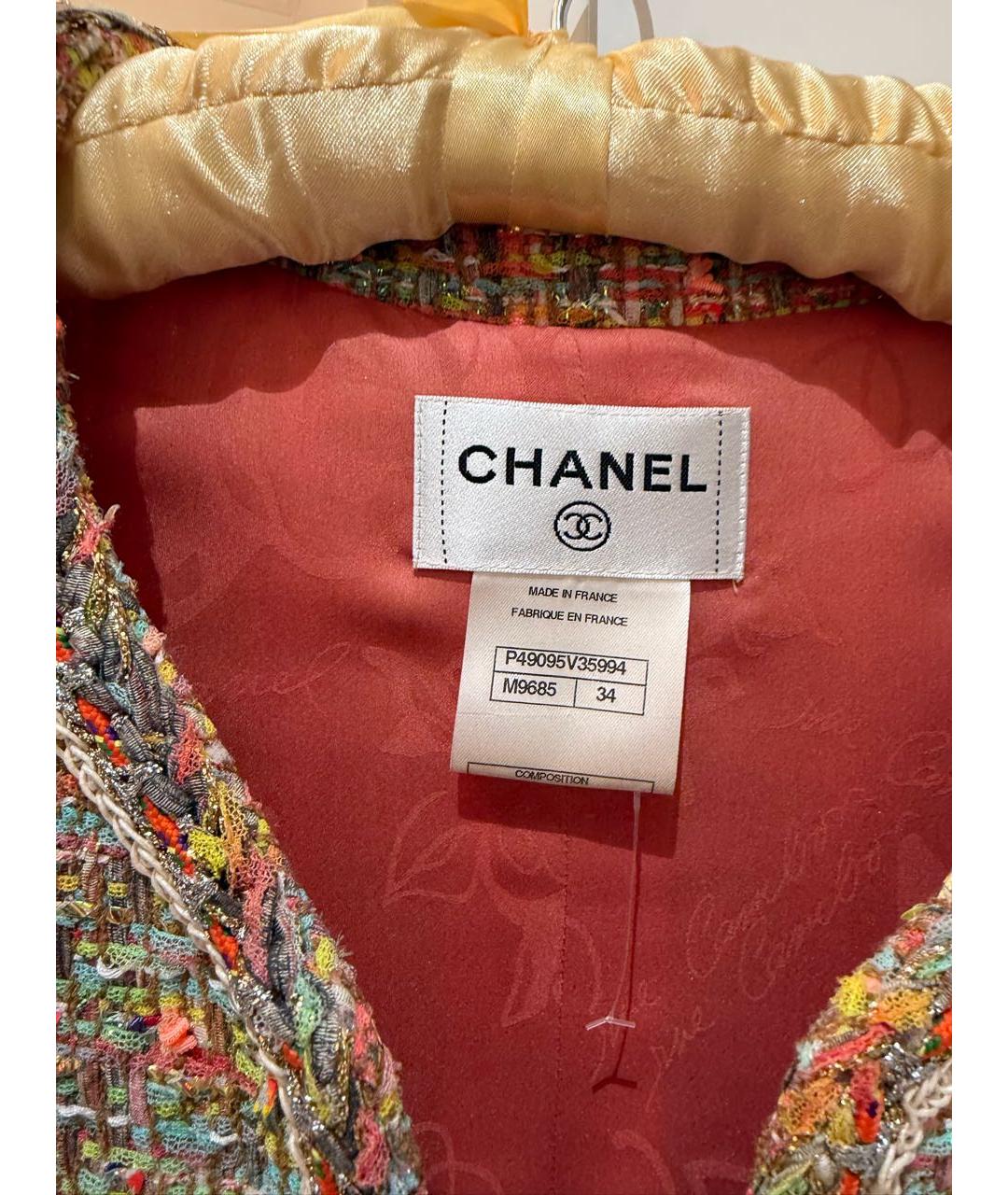 CHANEL Оранжевое твидовое коктейльное платье, фото 3