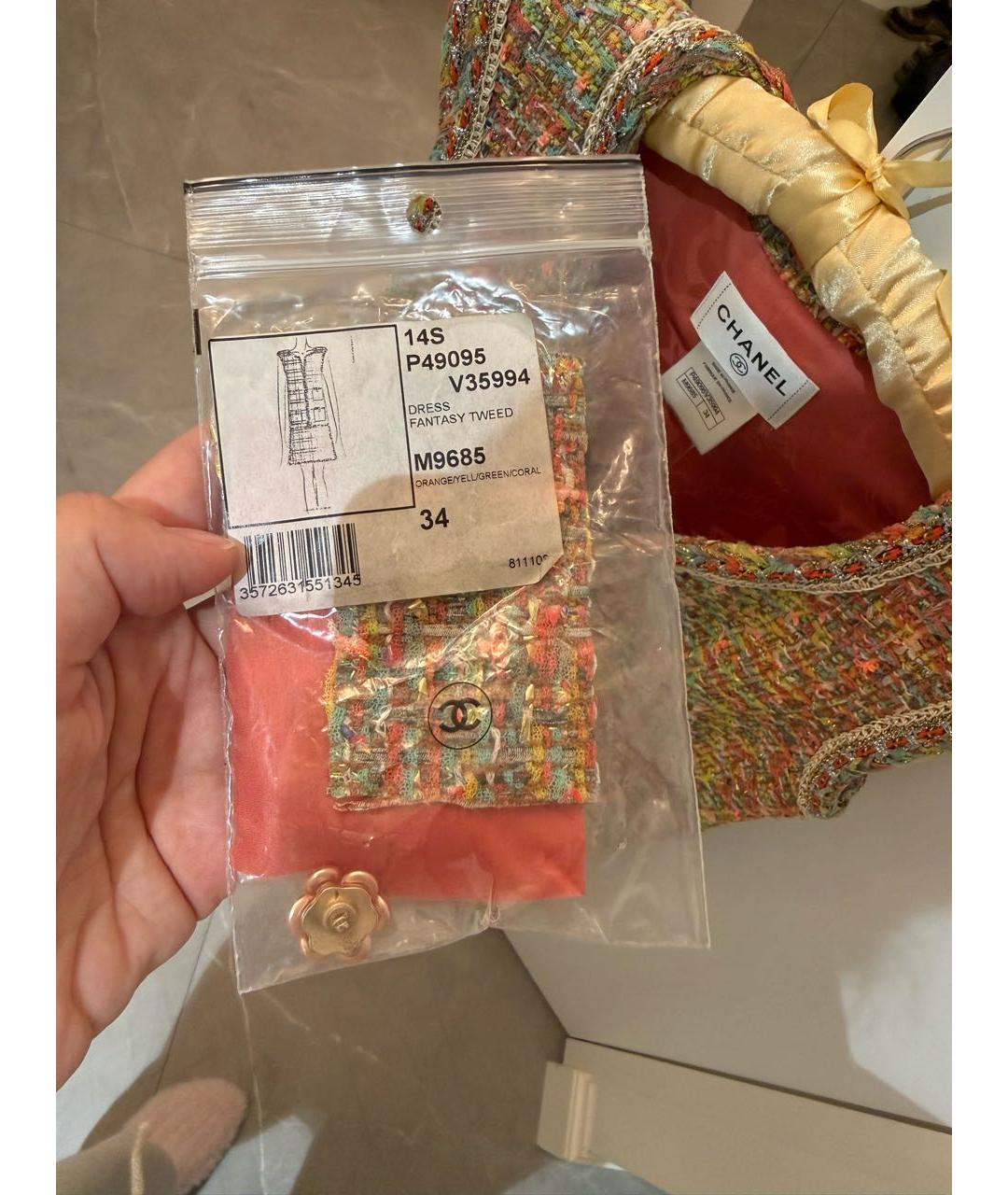CHANEL Оранжевое твидовое коктейльное платье, фото 7