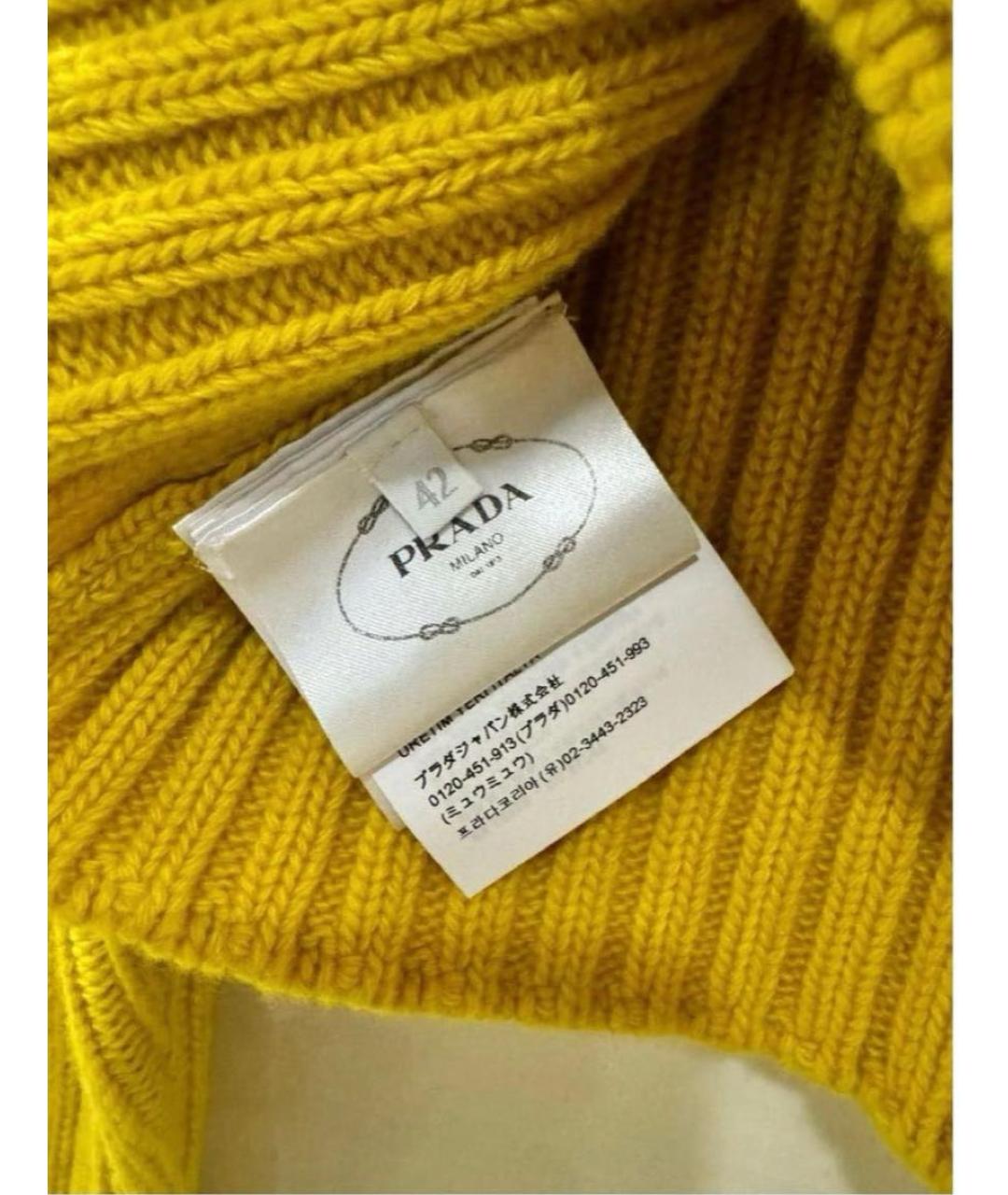 PRADA Желтый кашемировый джемпер / свитер, фото 5