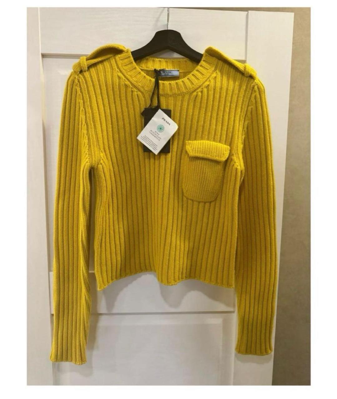 PRADA Желтый кашемировый джемпер / свитер, фото 2