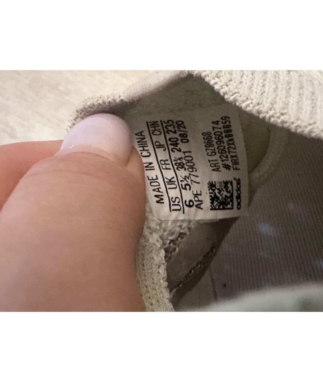 ADIDAS YEEZY Белые текстильные кроссовки, фото 5