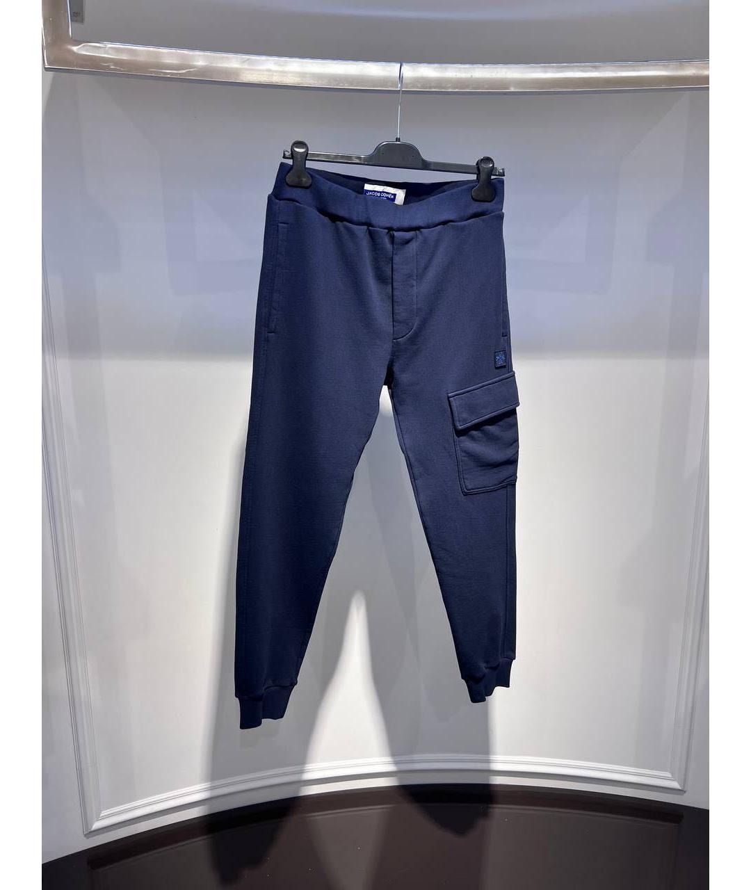 JACOB COHEN Синие хлопковые повседневные брюки, фото 3