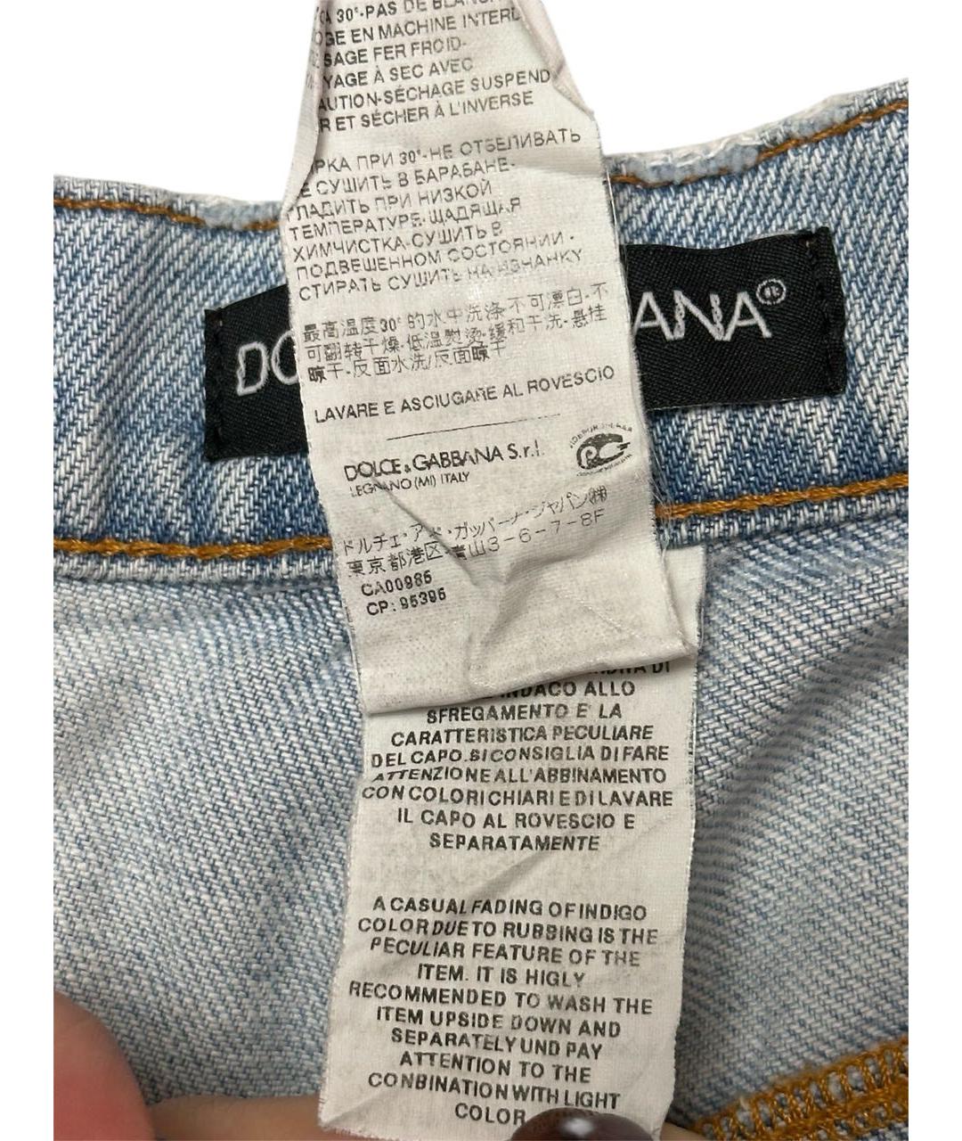 DOLCE&GABBANA Голубые хлопковые шорты, фото 7