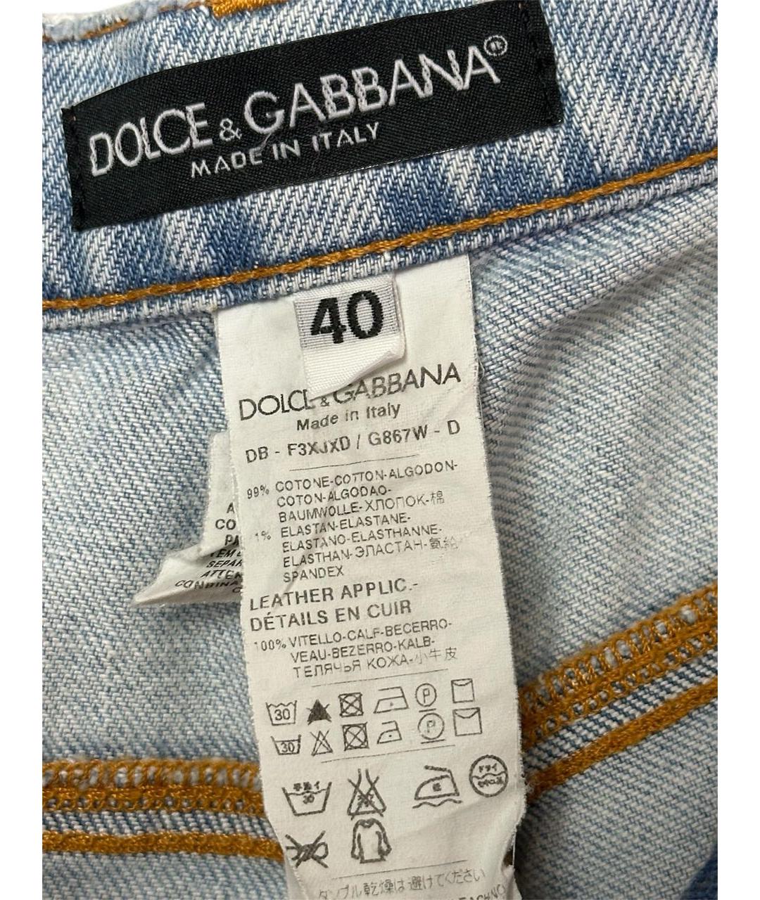 DOLCE&GABBANA Голубые хлопковые шорты, фото 6