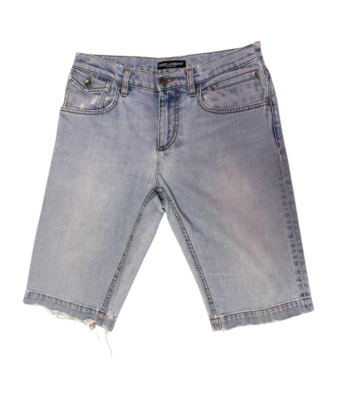 DOLCE&GABBANA Голубые хлопковые шорты, фото 1
