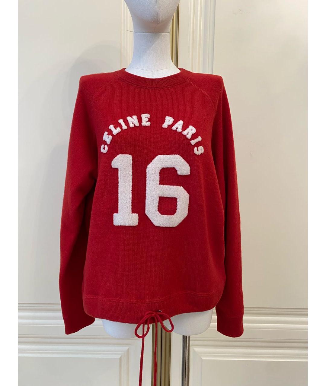CELINE Красный кашемировый джемпер / свитер, фото 6