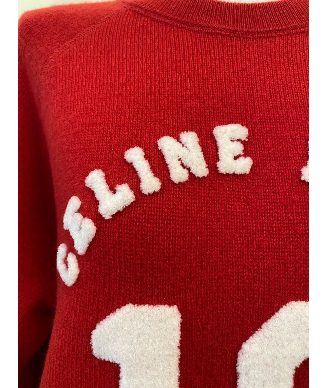 CELINE Красный кашемировый джемпер / свитер, фото 3