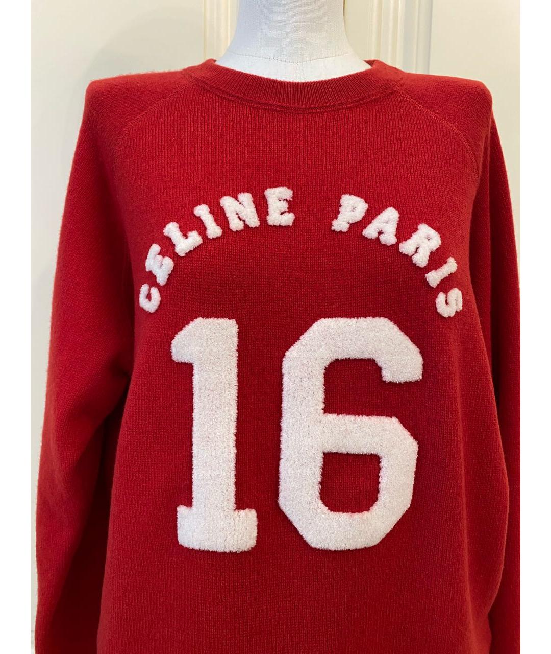 CELINE Красный кашемировый джемпер / свитер, фото 2