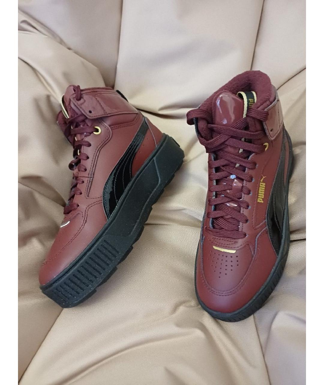 PUMA Бордовые кожаные кроссовки, фото 3