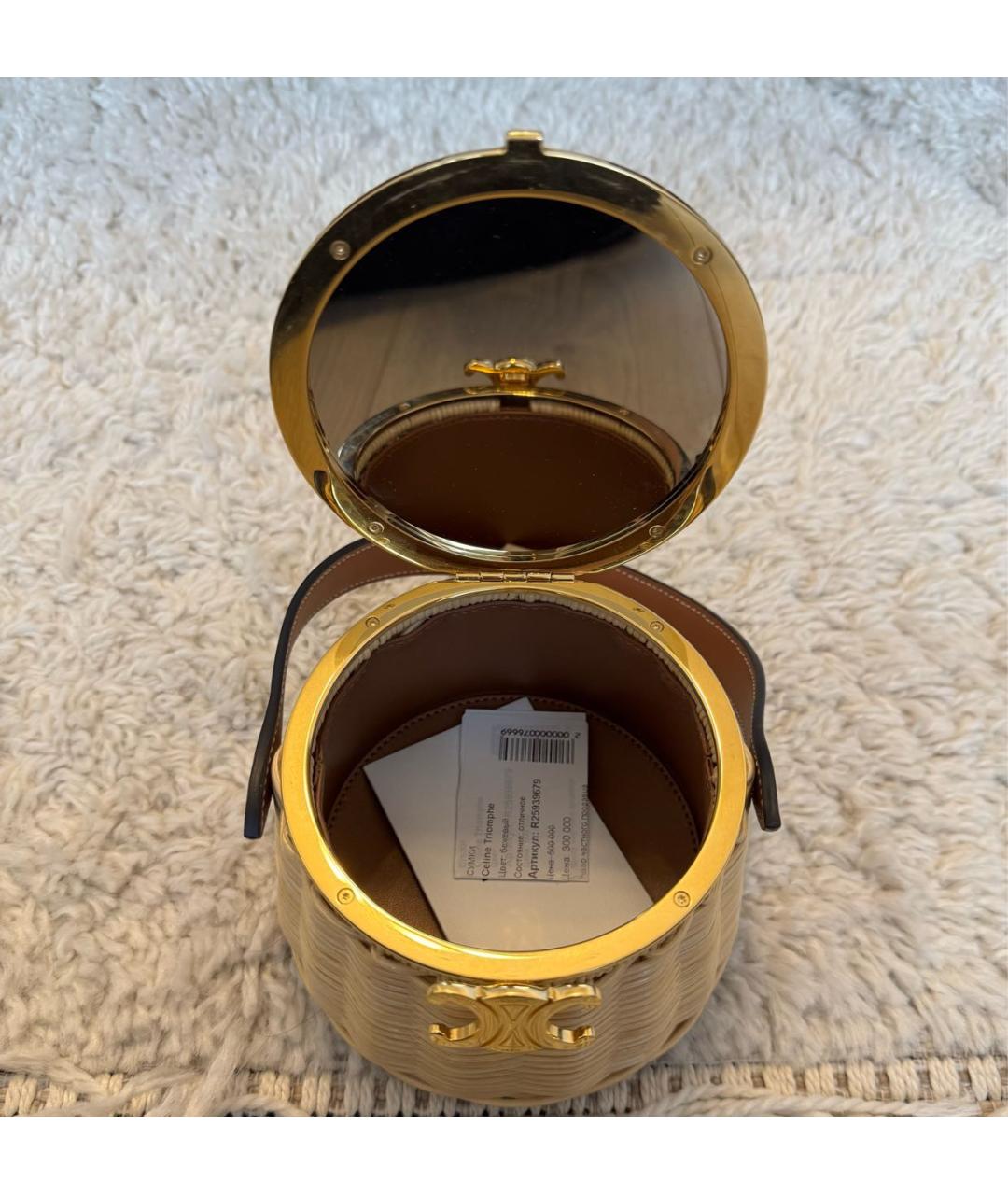 CELINE Бежевая пелетеная сумка с короткими ручками, фото 4