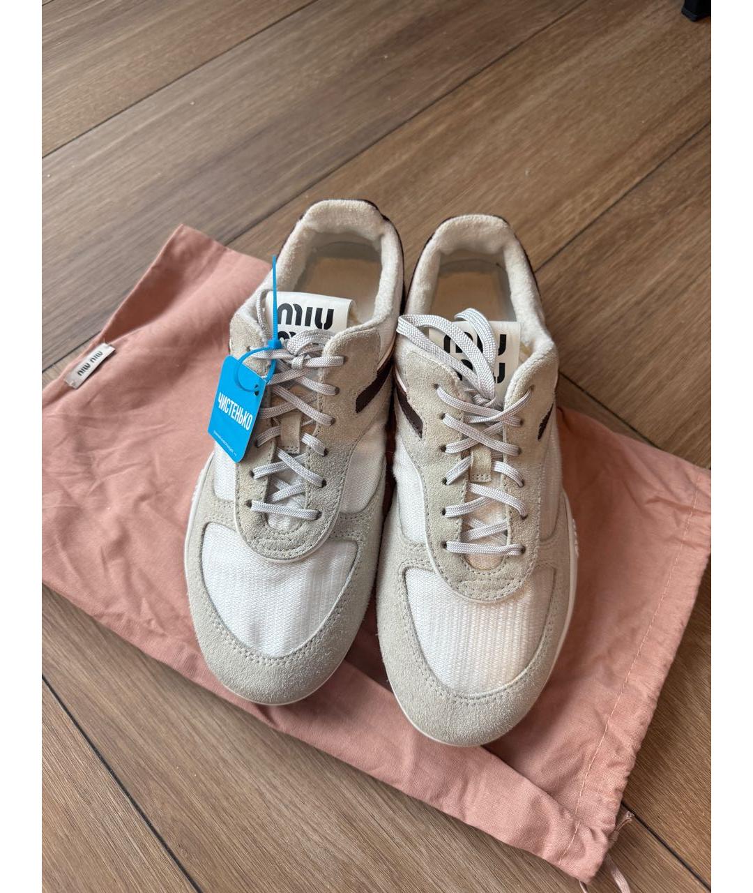 MIU MIU Белые кожаные кроссовки, фото 2