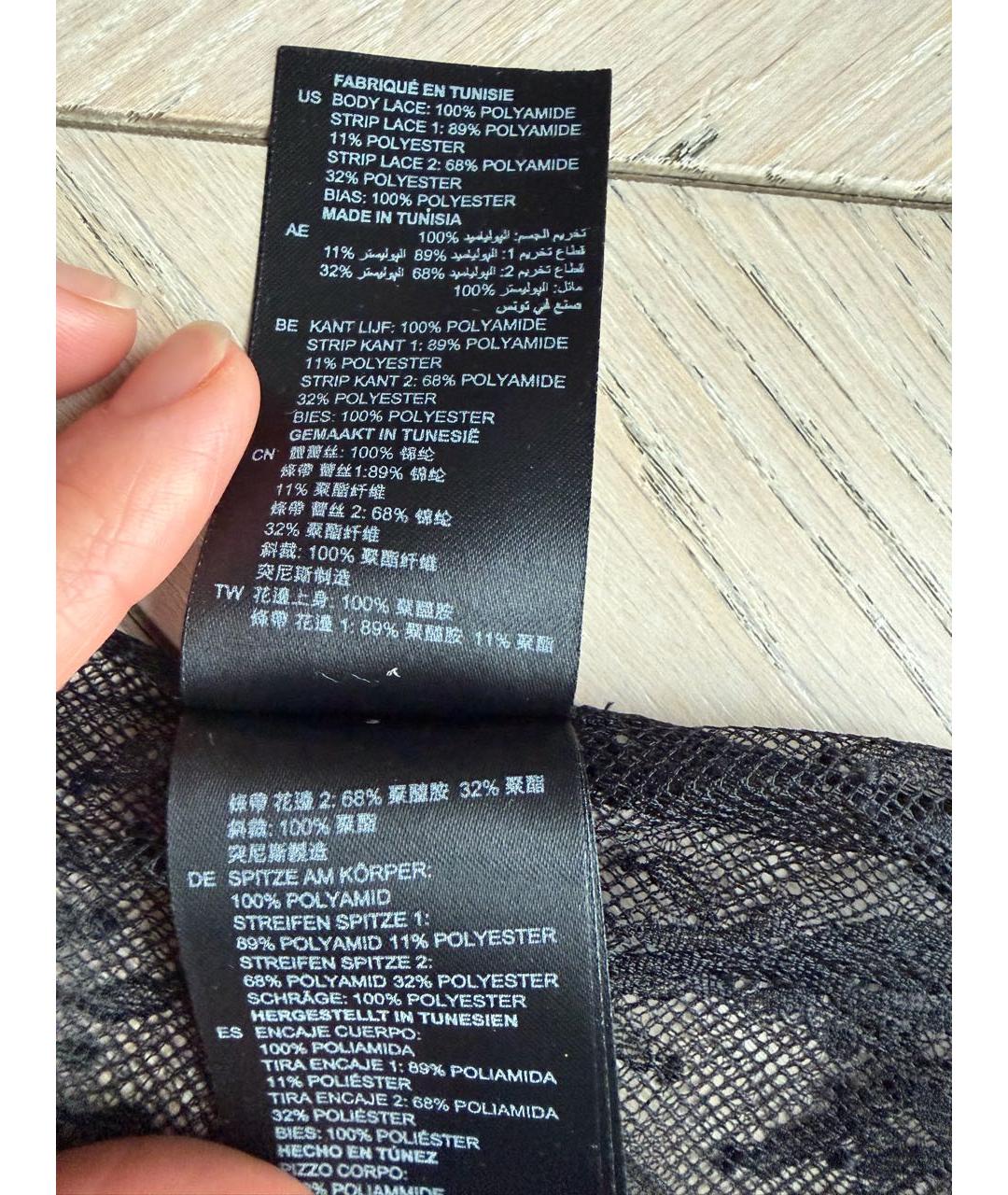 SANDRO Мульти полиамидовое вечернее платье, фото 7