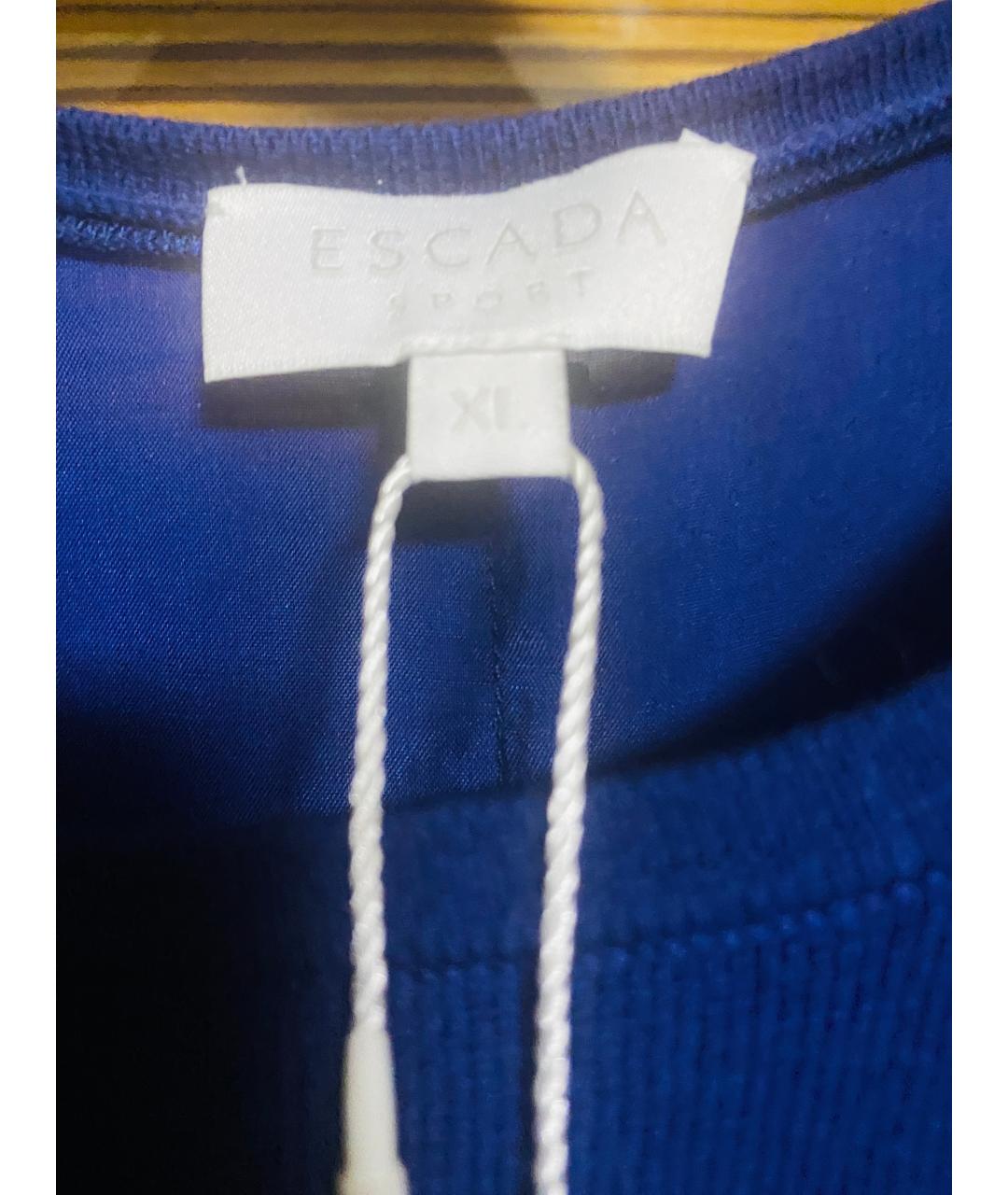 ESCADA Синий кашемировый костюм с брюками, фото 4