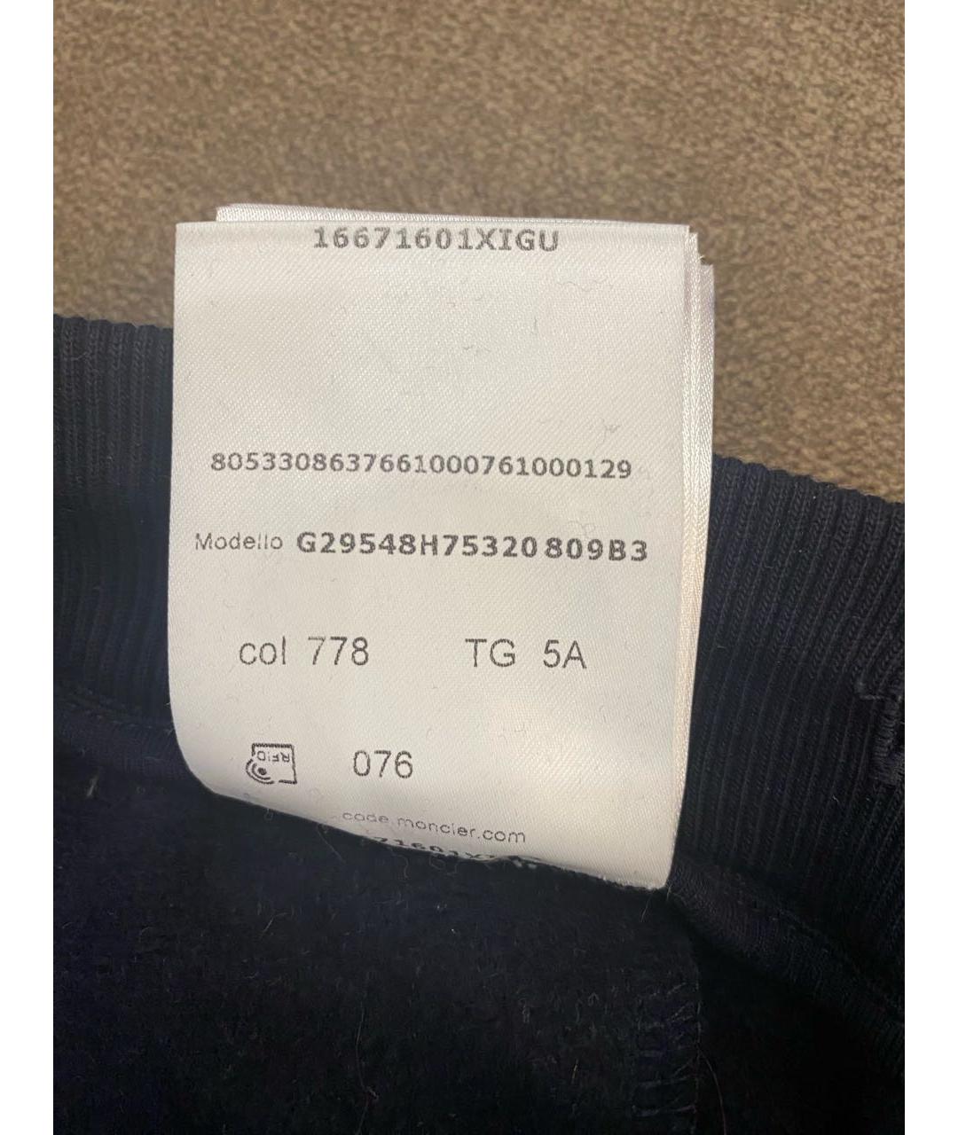 MONCLER KIDS Темно-синие хлопковые брюки и шорты, фото 4