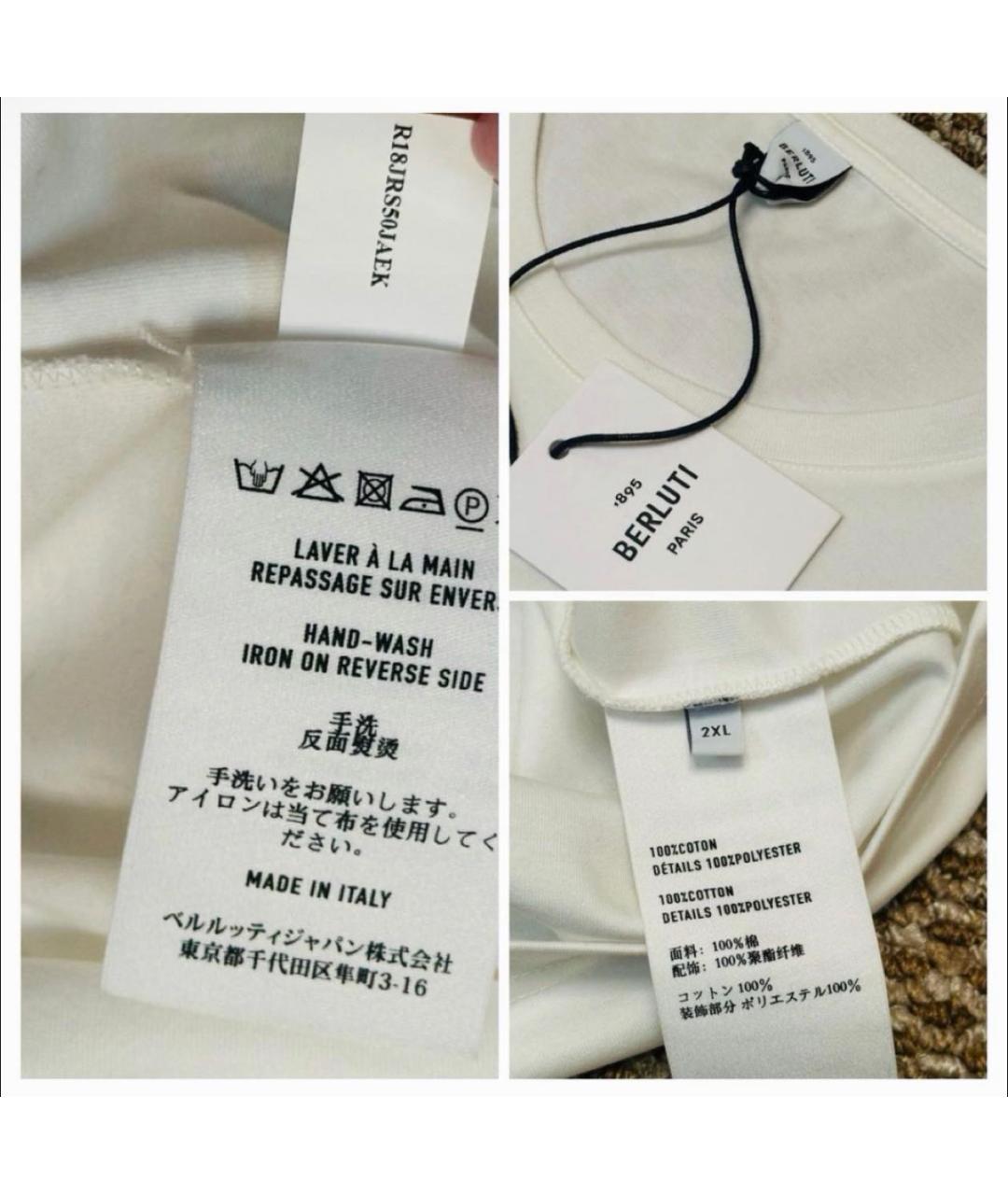 BERLUTI Белая хлопковая футболка, фото 6